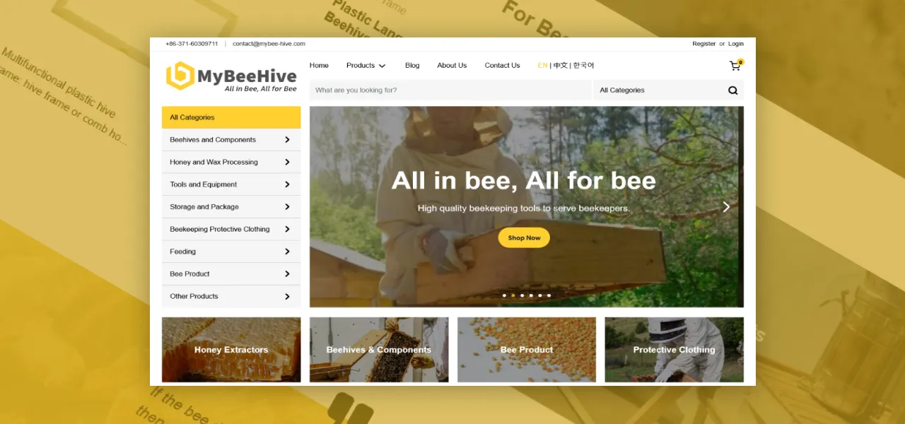 MyBee-Hive